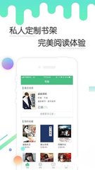 乐鱼下载app